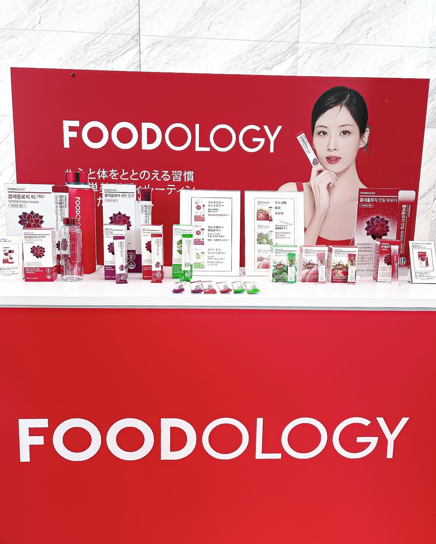 lou@ブルベ夏 on LIPS 「最新コスメイベント🕊️🤍~COSMELab~ 今回もご招待い..」(5枚目)