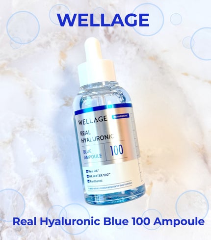 リアルヒアルロニックブルーアンプル 100/Wellage/美容液を使ったクチコミ(2枚目)