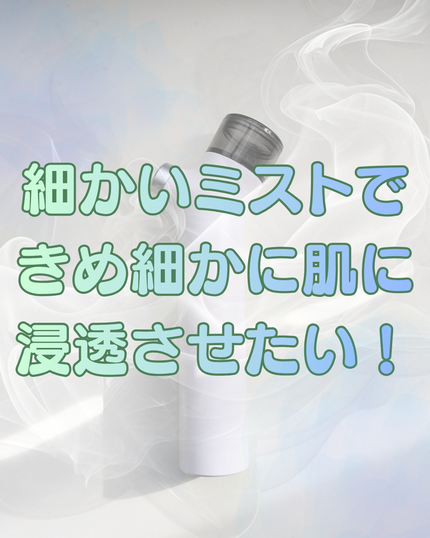 を使ったクチコミ(1枚目)