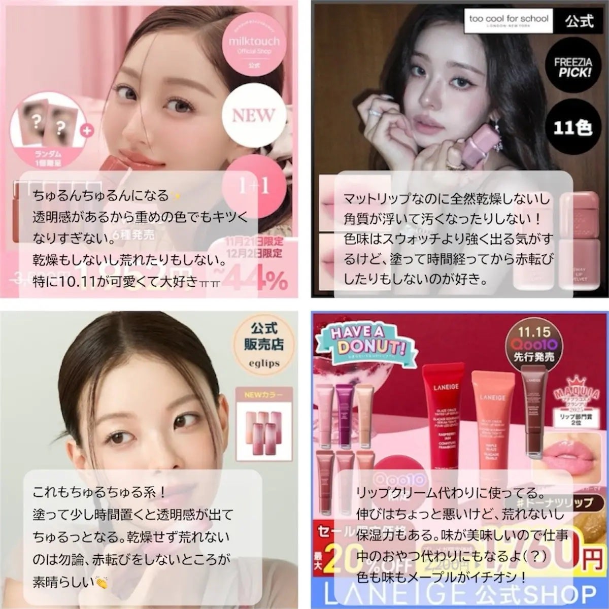 プロバイオシカ インテンシブ アンプル/SKIN1004/美容液を使ったクチコミ(2枚目)