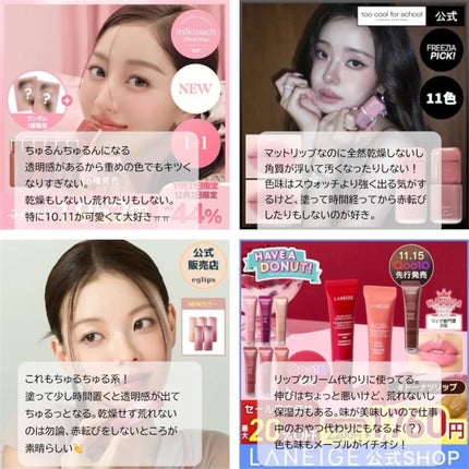 復活草ビフィダセラムファーミングドロップ/Abib /美容液を使ったクチコミ(2枚目)