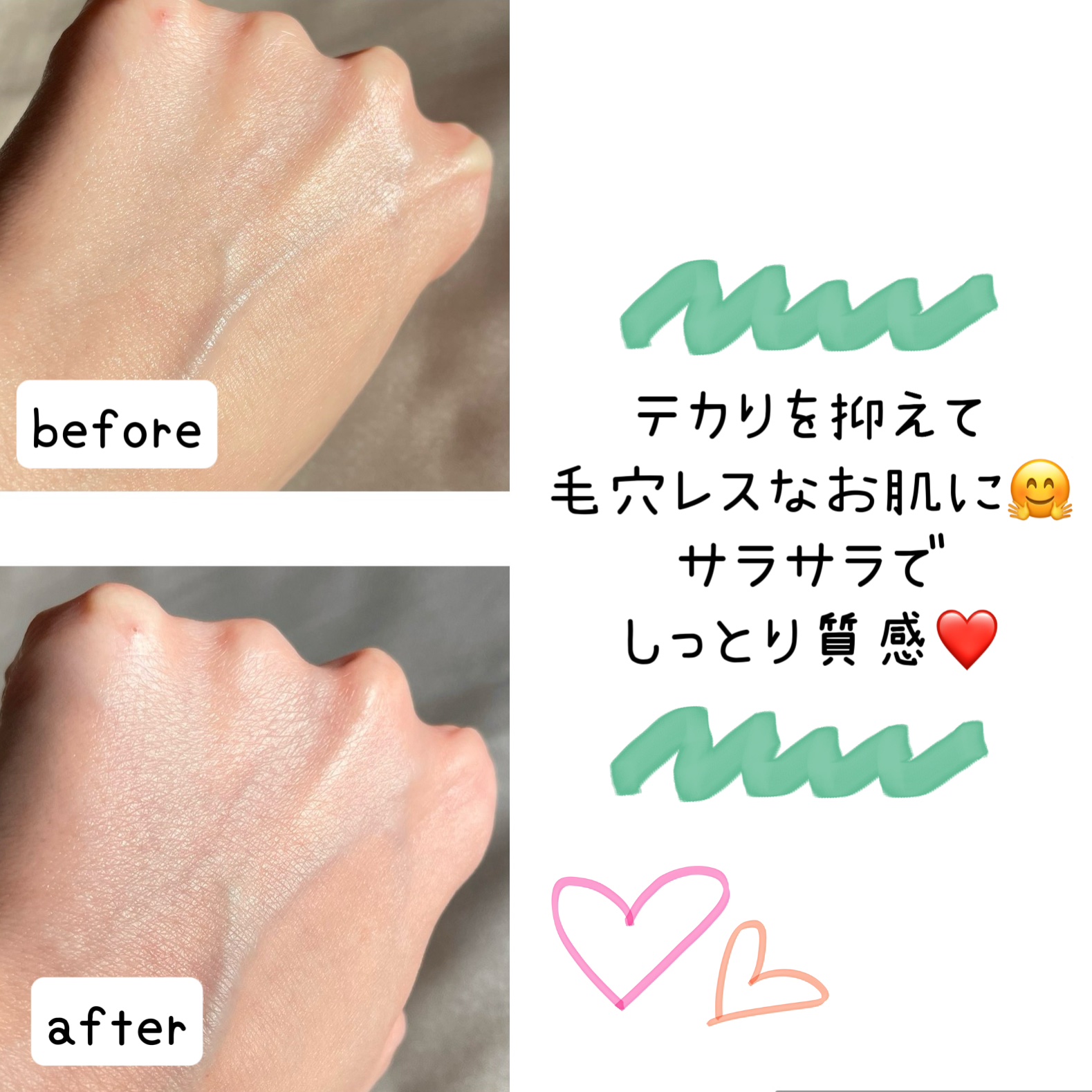 エクセレント ルミナス グロウパウダー /ブリリアージュ/ルースパウダーを使ったクチコミ（3枚目）