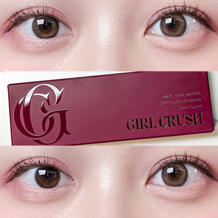 ガールクラッシュ 1day/スウィート/ワンデー(1DAY)カラコンを使ったクチコミ(1枚目)