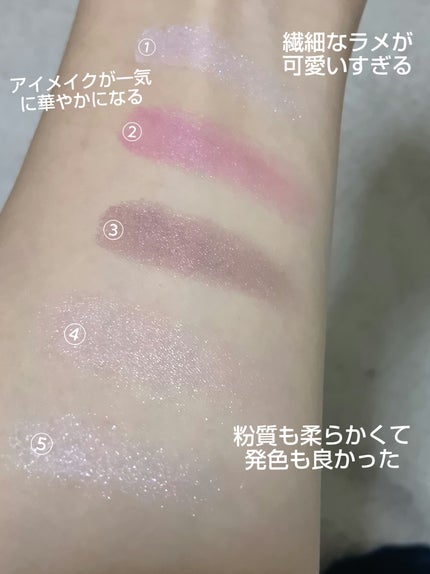 ジルスチュアート ブルームクチュール アイズ ジュエルドブーケ 02 viola amethyst/JILL STUART/アイシャドウパレットの画像