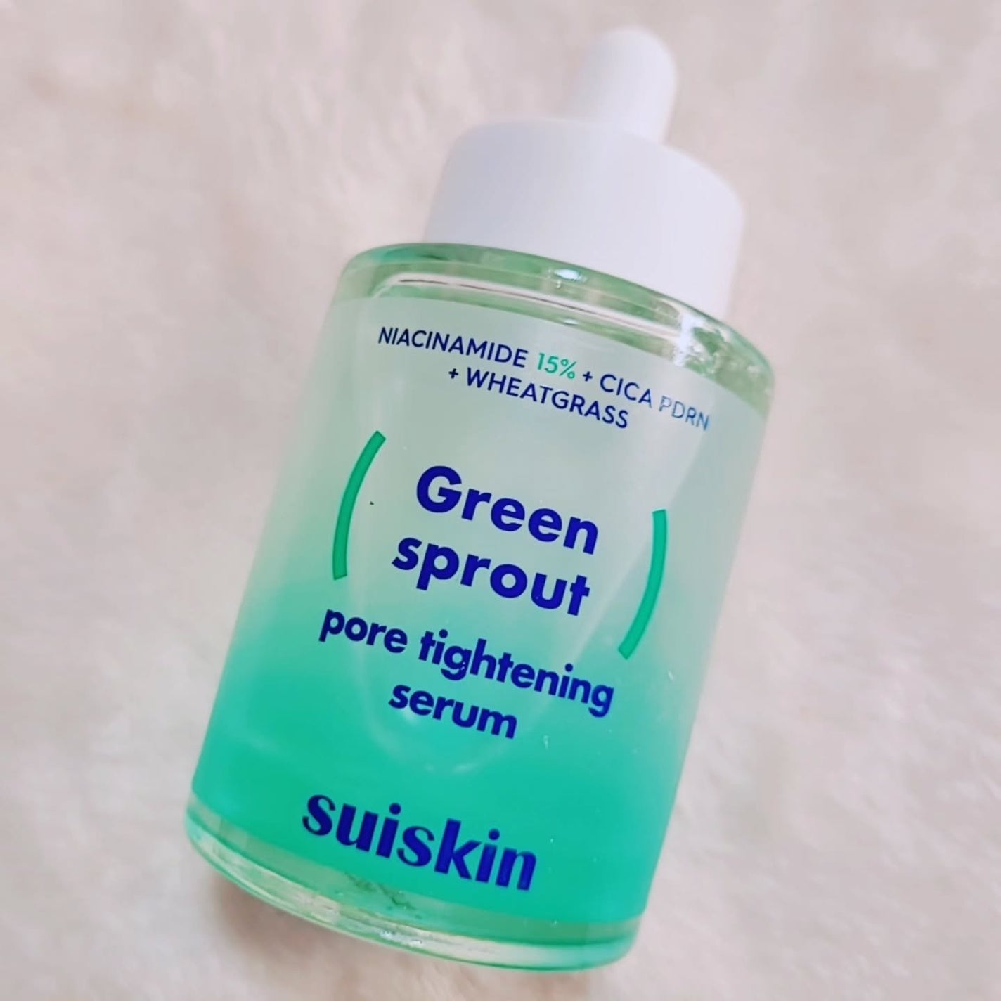若芽ポアタイトニングセラム/suiskin/美容液を使ったクチコミ(3枚目)