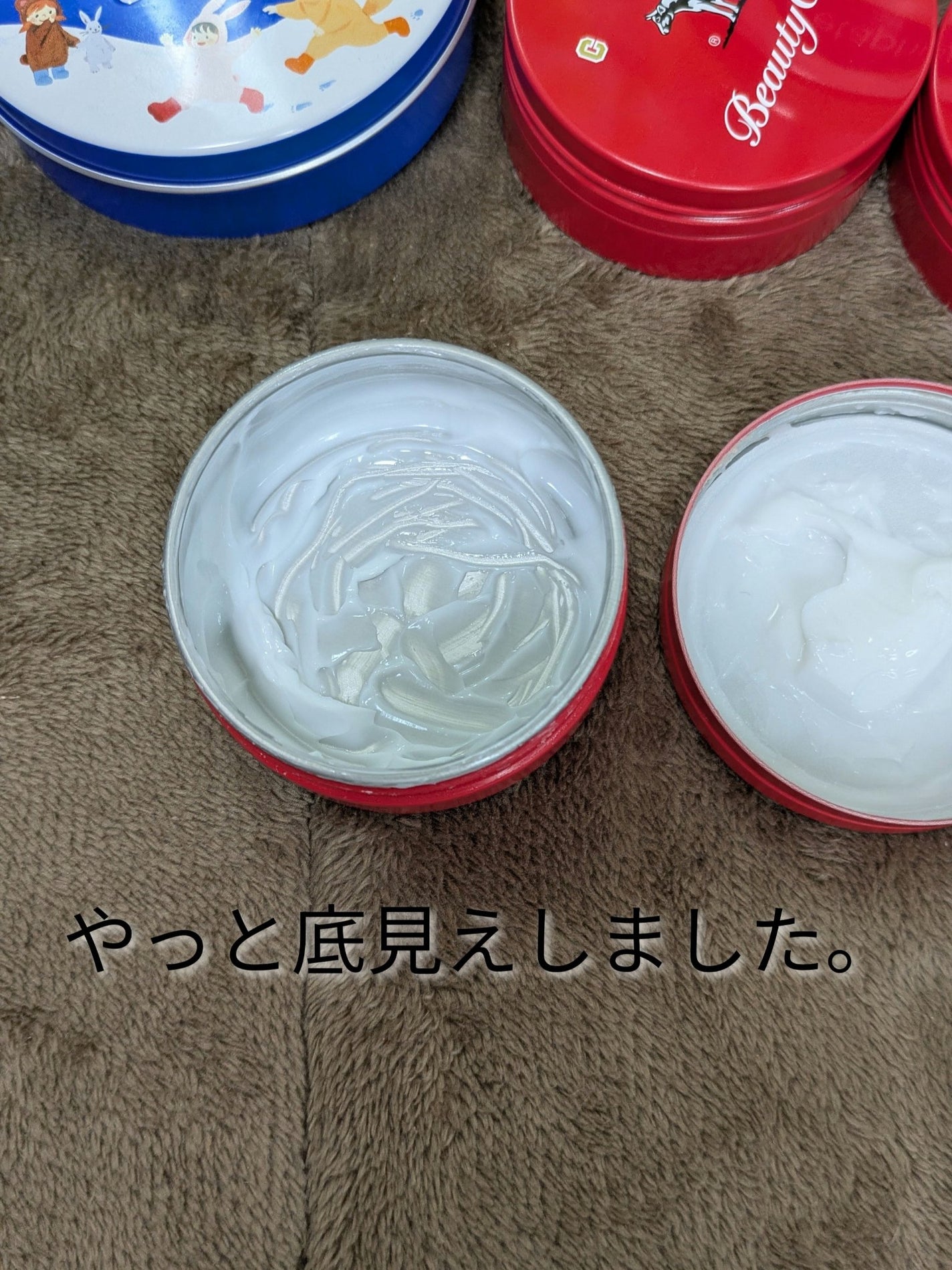 ニベアクリーム/ニベア/ボディクリームを使ったクチコミ(2枚目)