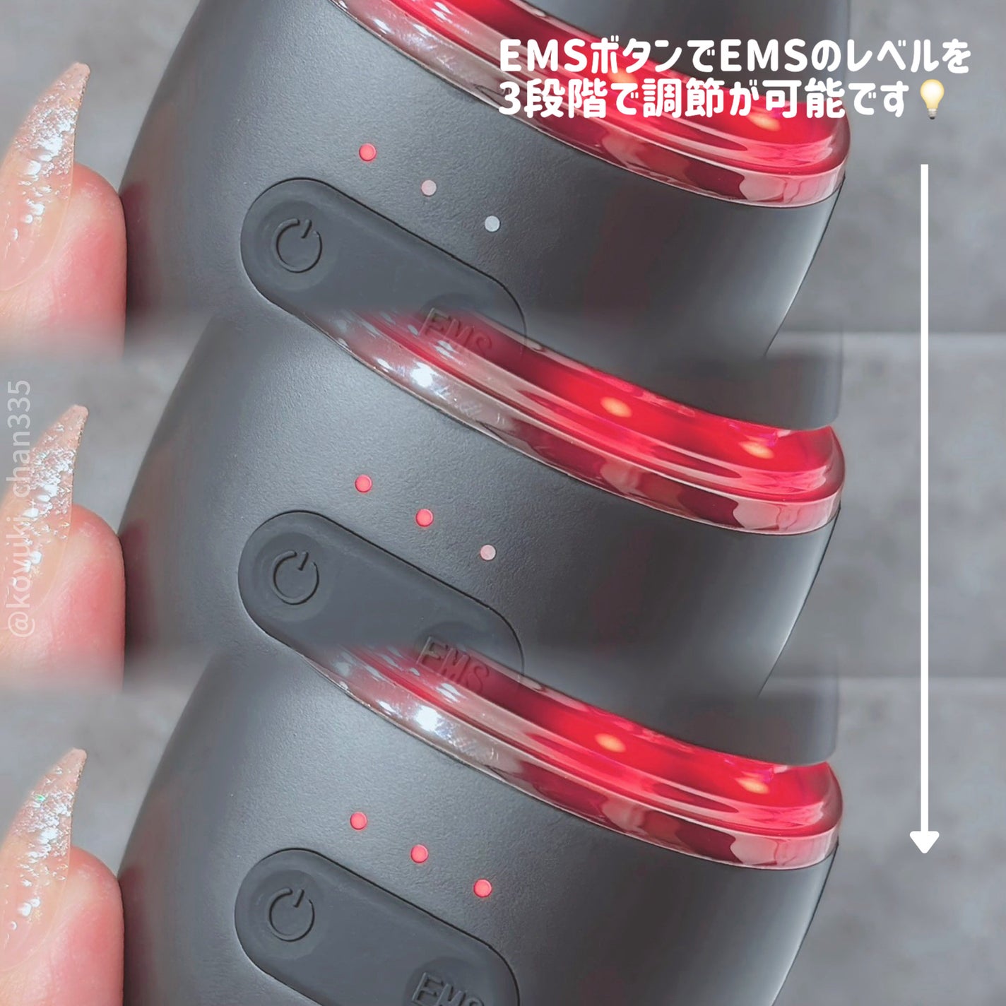 ディズム EMSポアディープクリアアンドリフトブラシ/DISM/美顔器・マッサージを使ったクチコミ(5枚目)