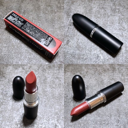 マキシマル スリーク サテン リップスティック/M・A・C/口紅を使ったクチコミ(3枚目)