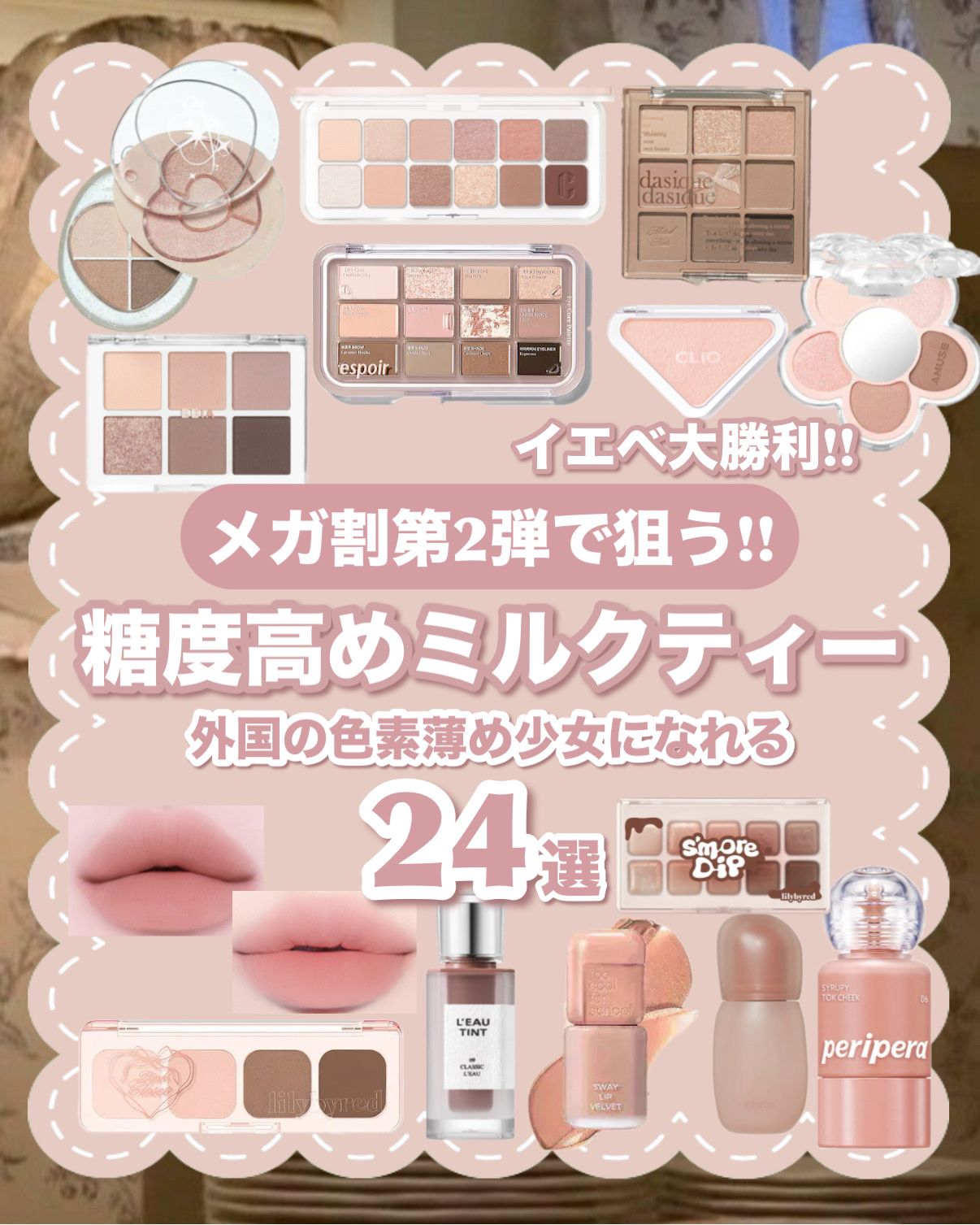 ブラックティー ユース セラム/innisfree/美容液を使ったクチコミ（1枚目）