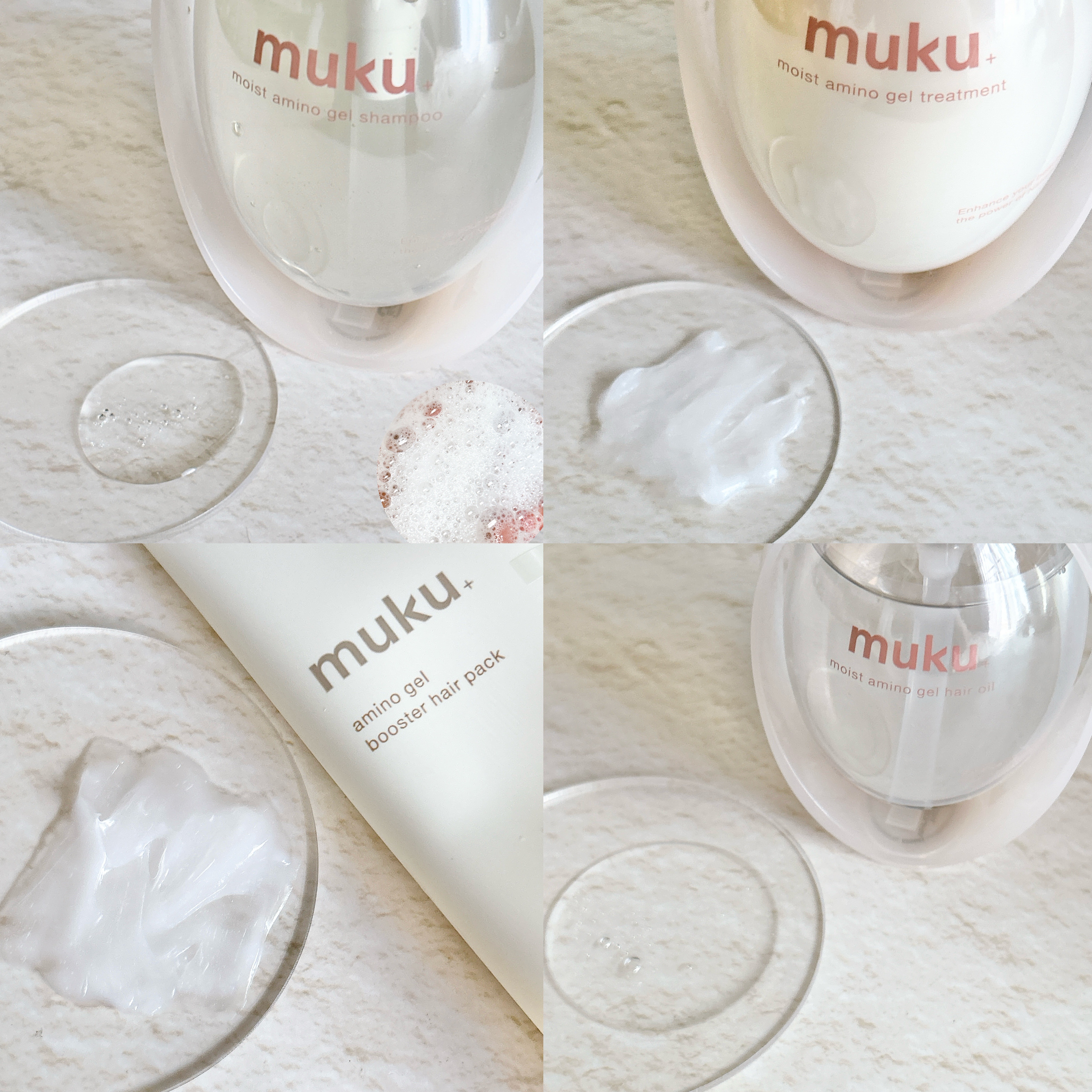 ムク+　モイスト　アミノジェル　ヘアオイル/muku+/ヘアオイルを使ったクチコミ（2枚目）