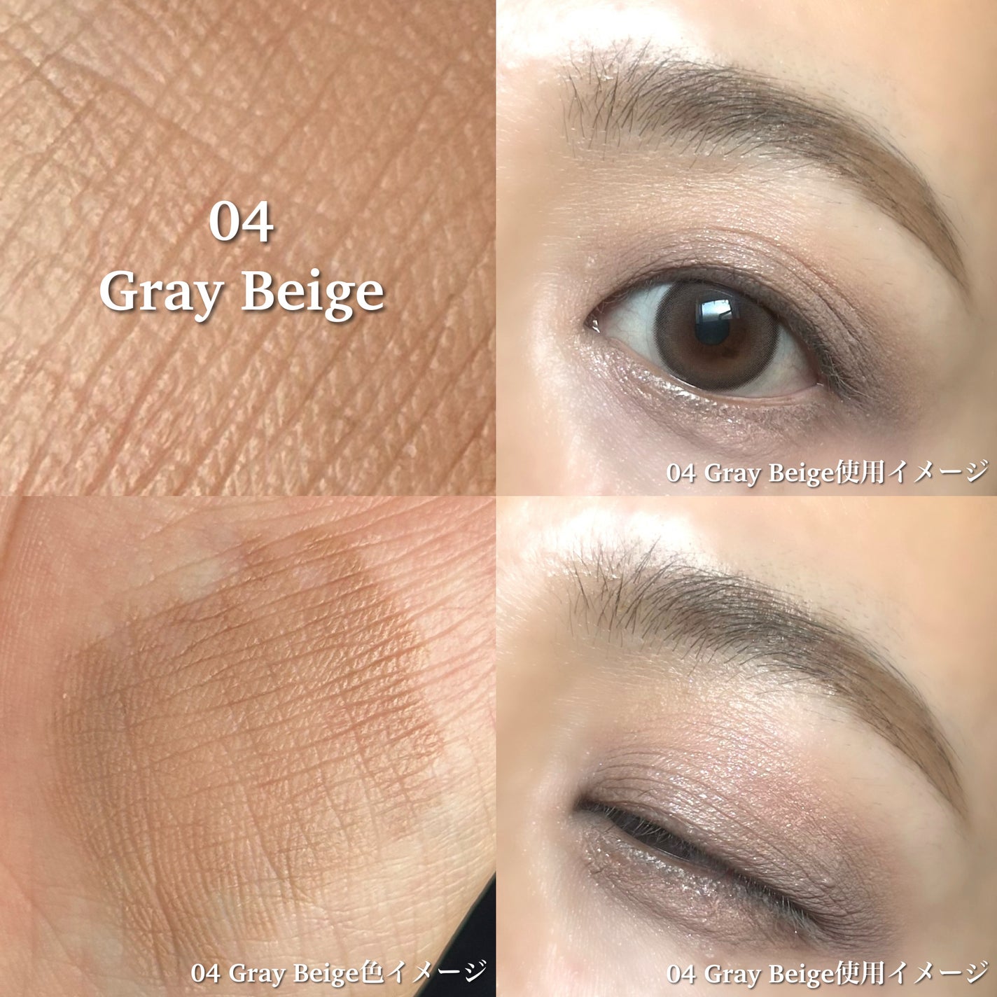 ドットオンムードジェルアイライナーペンシル/Heart Percent/ジェルアイライナーを使ったクチコミ(3枚目)