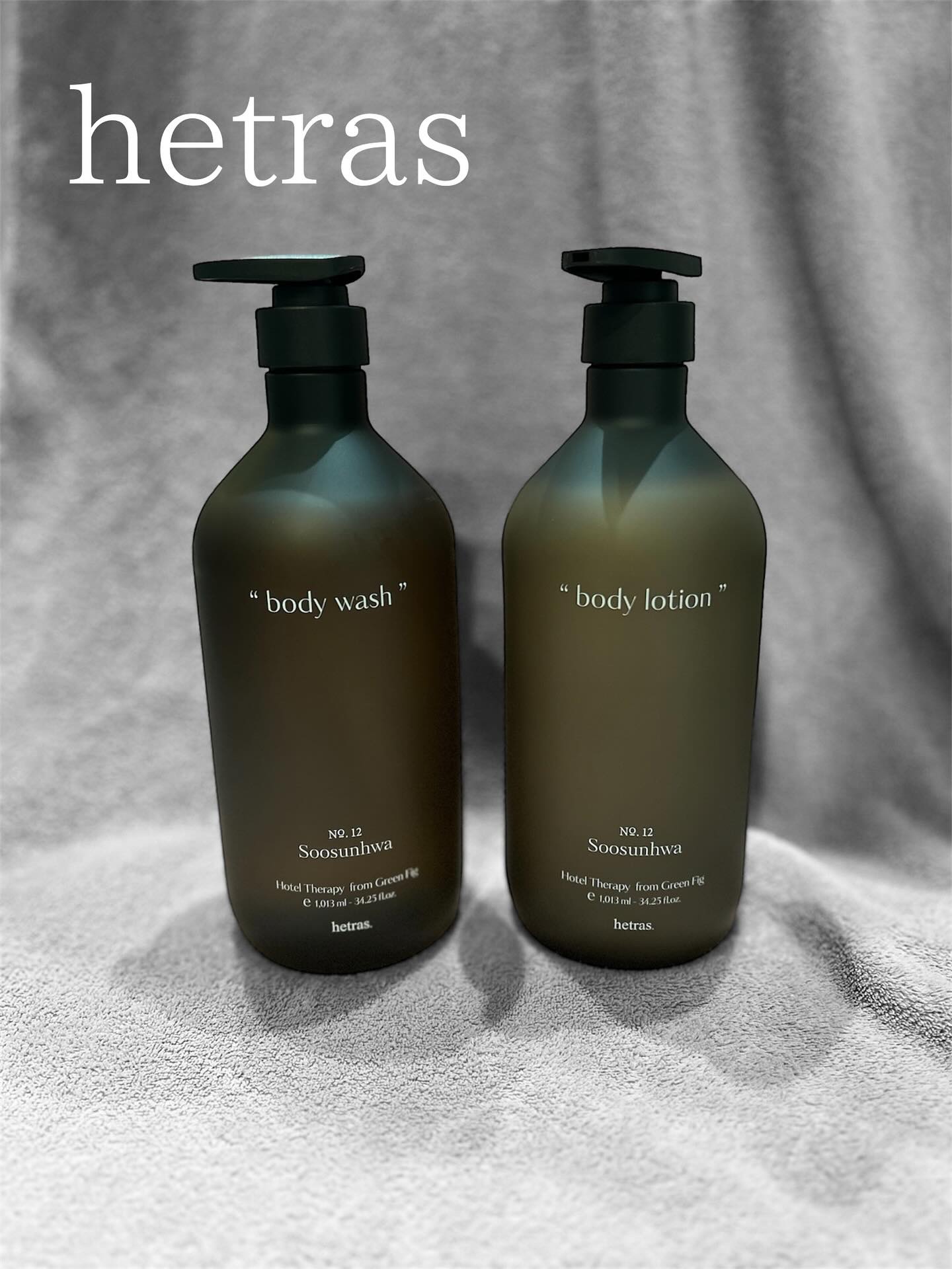 ヘトラス　ボディーソープ/hetras/その他スキンケアを使ったクチコミ（1枚目）