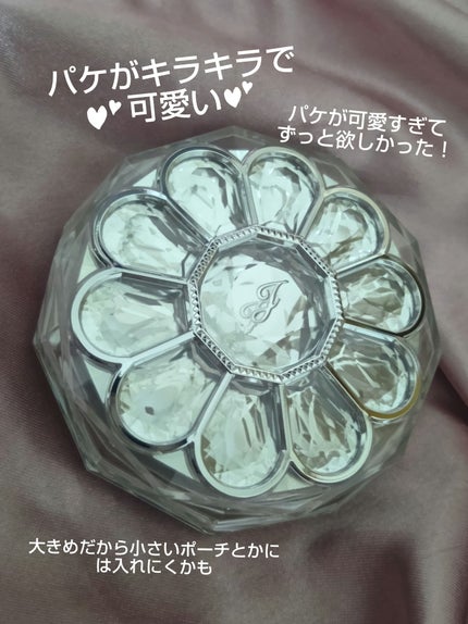 ジルスチュアート ブルームクチュール アイズ ジュエルドブーケ 02 viola amethyst/JILL STUART/アイシャドウパレットの画像