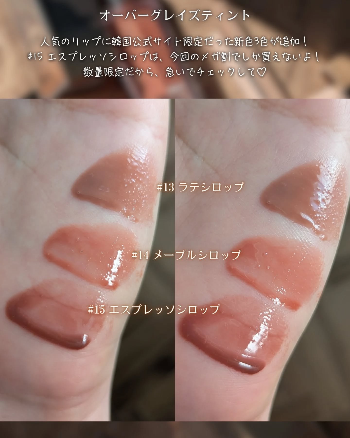 ラストオート ジェルアイライナー/BBIA/ジェルアイライナーを使ったクチコミ（3枚目）