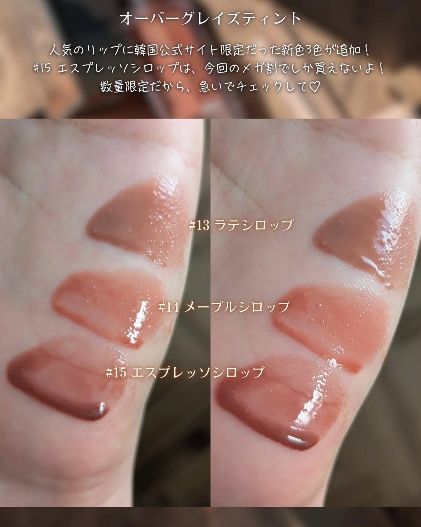 ラストオート ジェルアイライナー/BBIA/ジェルアイライナーを使ったクチコミ(3枚目)