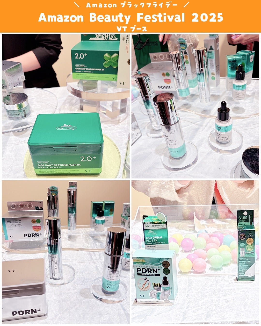 やぴちゃん@フォロバ100 on LIPS 「✼••┈┈••✼••┈┈••✼••┈┈••✼••┈┈••✼#P..」(5枚目)