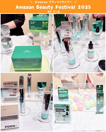 やぴちゃん@フォロバ100 on LIPS 「✼••┈┈••✼••┈┈••✼••┈┈••✼••┈┈••✼#P..」(5枚目)