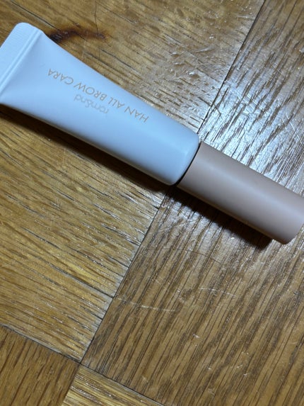 ハンオールブロウカラ/rom&nd/眉マスカラを使ったクチコミ(1枚目)