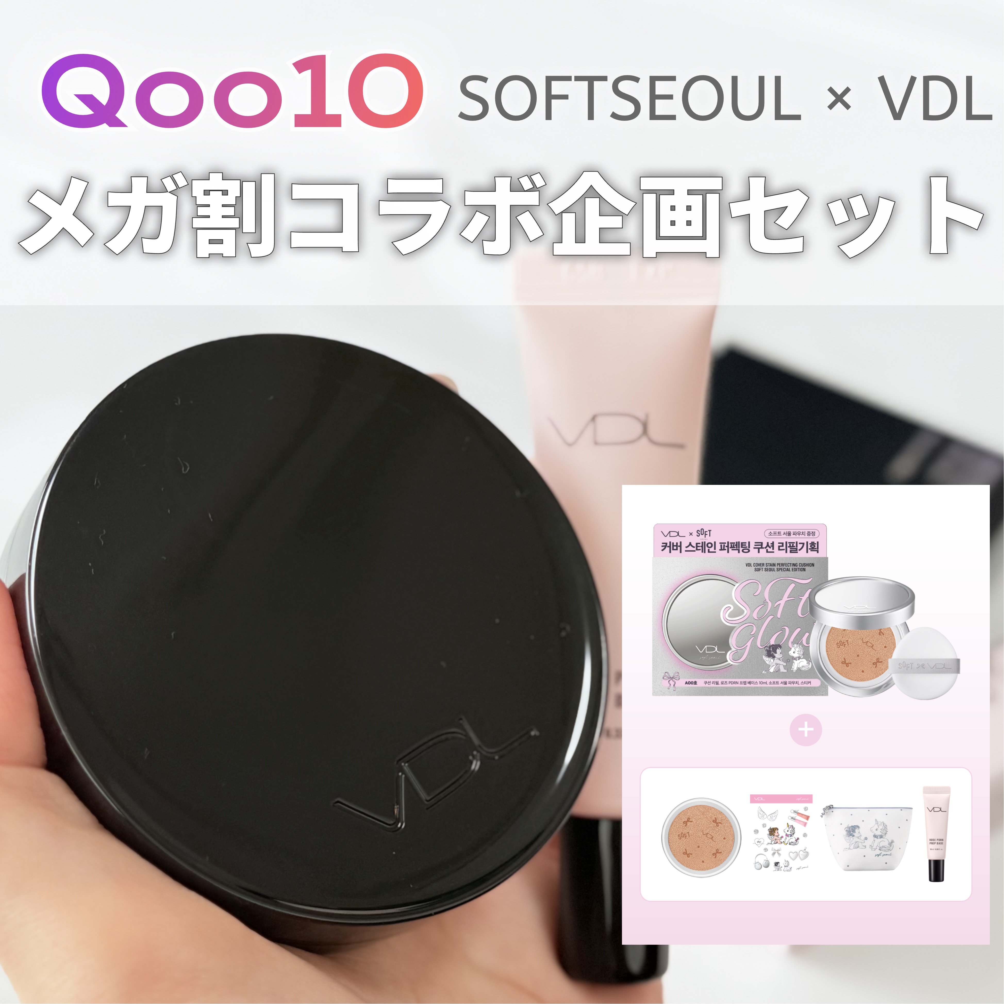 カバーステイン パーフェクティング クッション ファンデーション/VDL/クッションファンデーションを使ったクチコミ（1枚目）