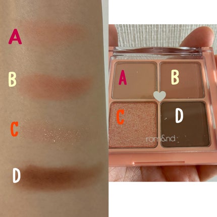 ベターザンアイズ/rom&nd/アイシャドウパレットを使ったクチコミ(2枚目)