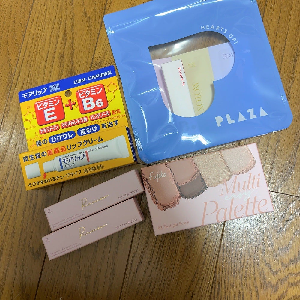 モアリップ N (医薬品)/資生堂薬品/その他を使ったクチコミ(1枚目)