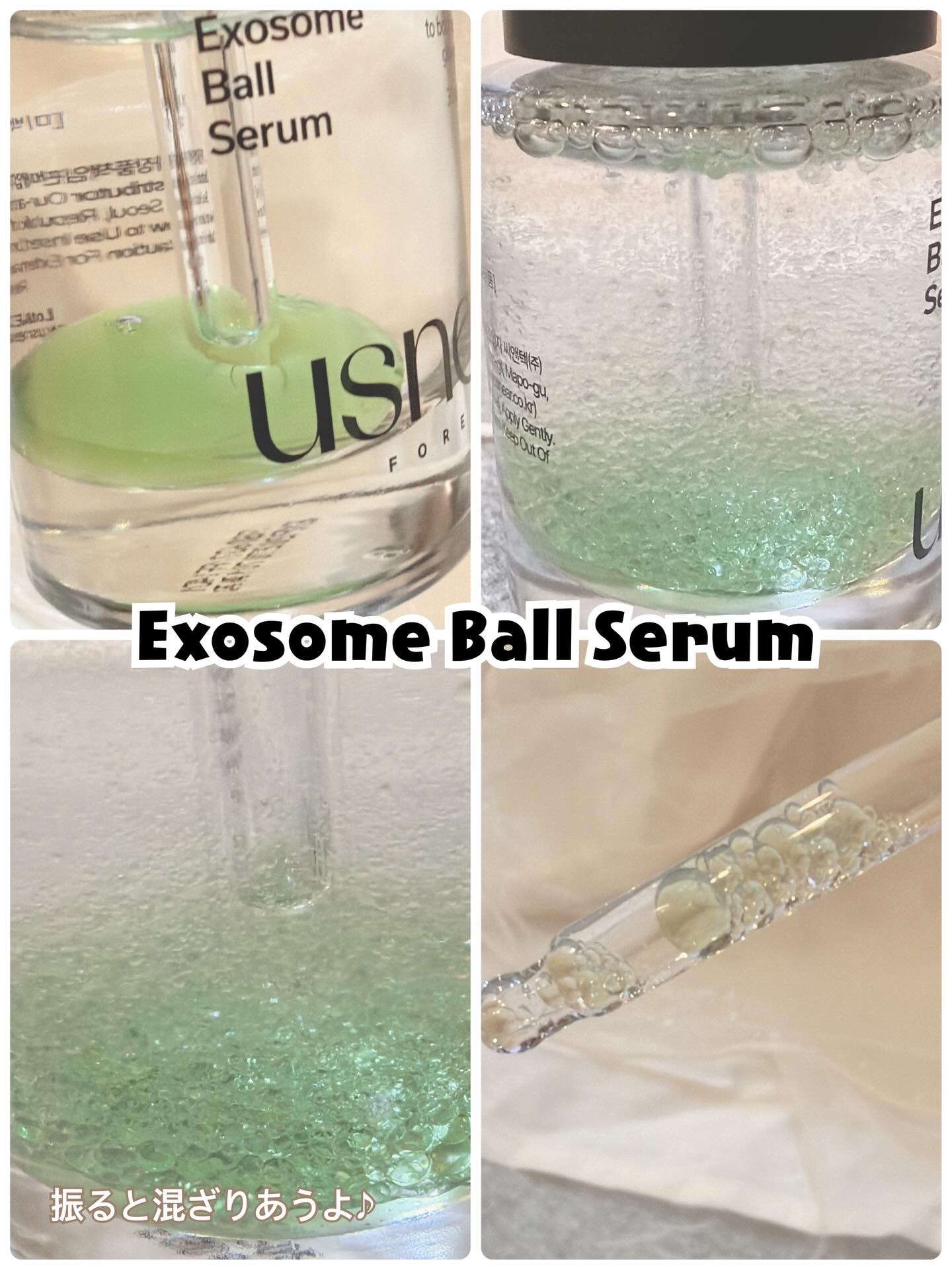 ラッピングレイヤークリーム/USNEAR/フェイスクリームを使ったクチコミ（3枚目）