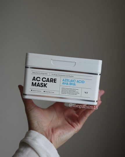 AZケア マスク/VT/シートマスク・パックを使ったクチコミ(1枚目)
