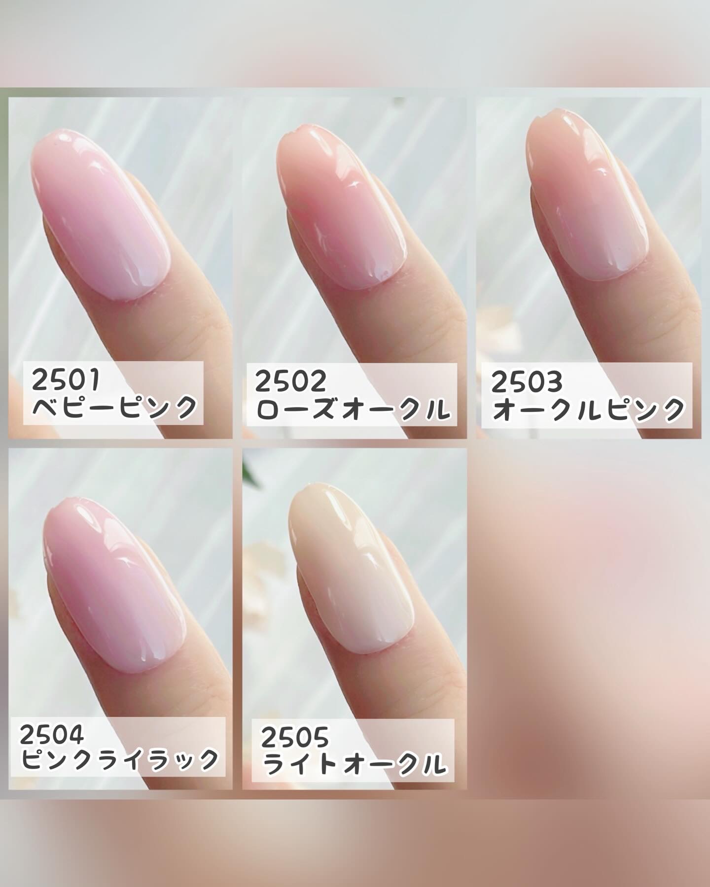 クレヨンタッチミープラス カラージェル/crayontouch-me/ジェルネイルを使ったクチコミ（3枚目）