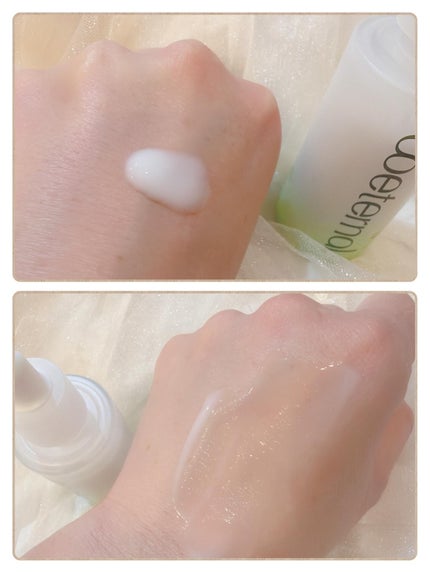 ディープモイスチャーセラム/coeternal/美容液を使ったクチコミ(4枚目)