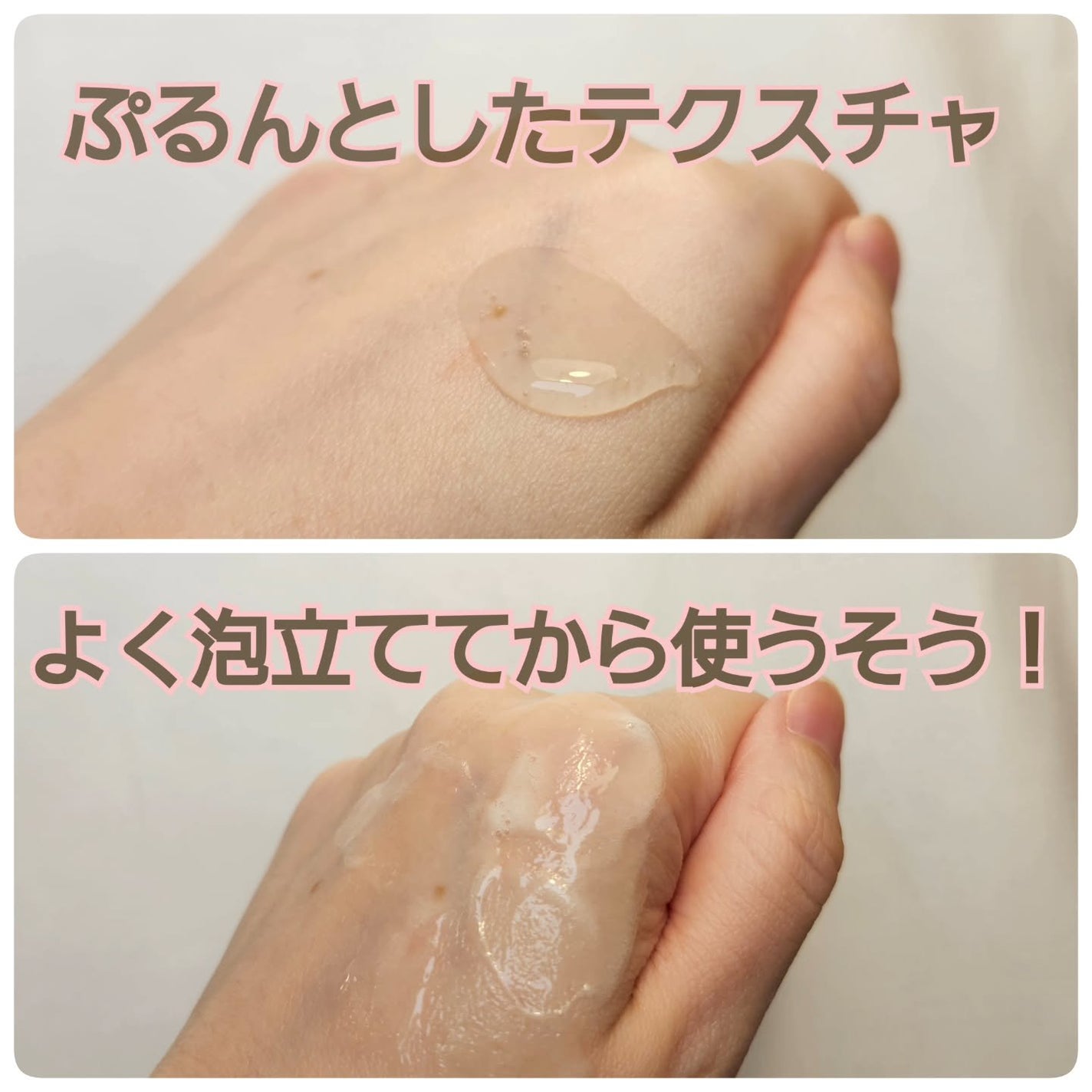 ムク+ モイスト アミノジェル シャンプー/ヘアトリートメント/muku+/市販シャンプーを使ったクチコミ(3枚目)