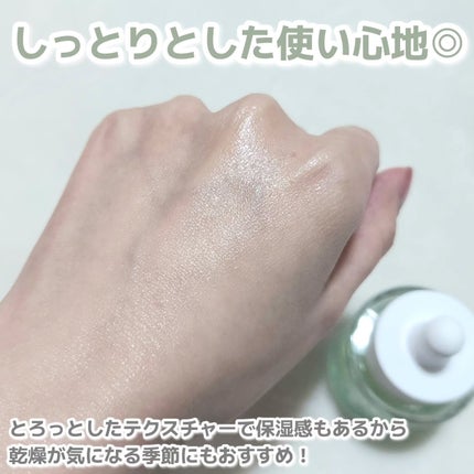 若芽ポアタイトニングセラム/suiskin/美容液を使ったクチコミ(3枚目)