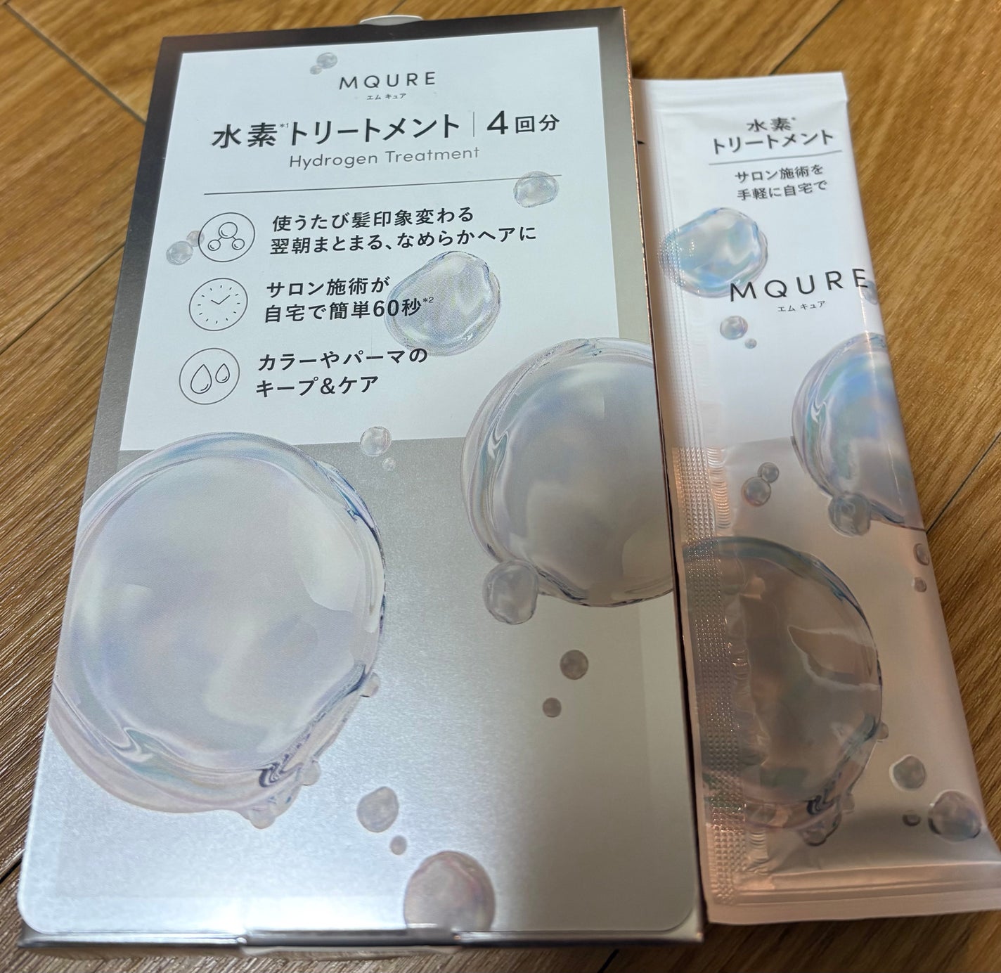 MQURE 水素※1トリートメント/MQURE/洗い流すヘアトリートメントを使ったクチコミ(1枚目)