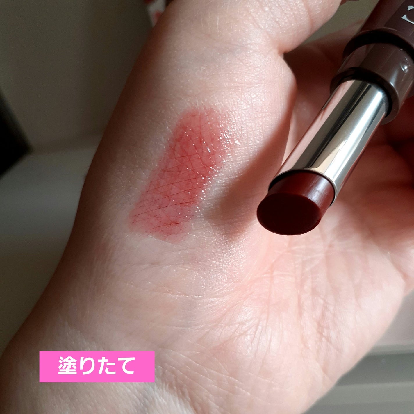 DHC リップクリーム/DHC/リップクリームを使ったクチコミ(4枚目)