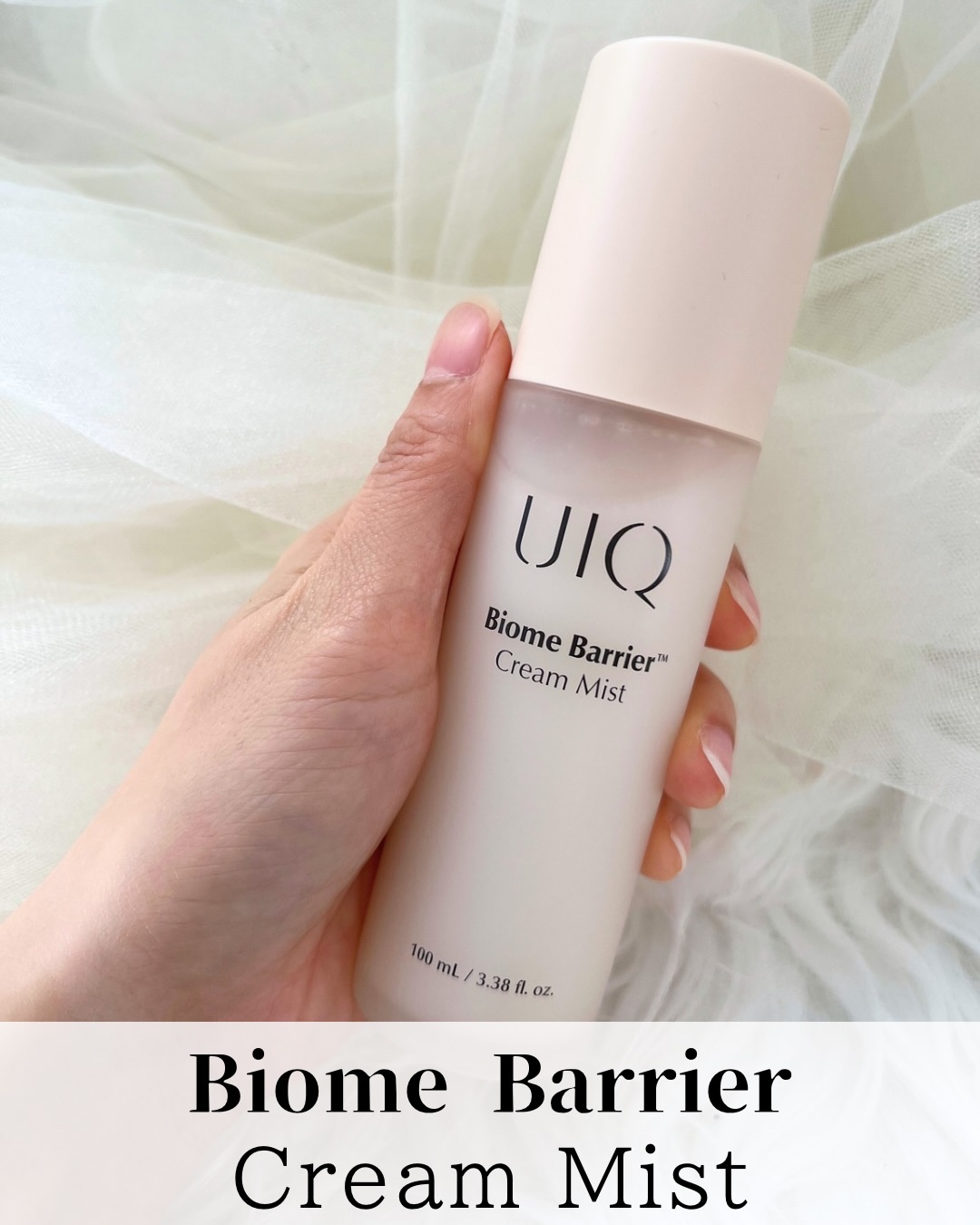 バイオームバリア クリームミスト/UIQ/ミスト状化粧水を使ったクチコミ（2枚目）