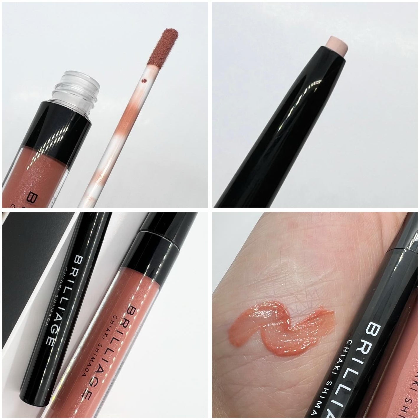 リップ セラム ジェリー グロス/ブリリアージュ/リップグロスを使ったクチコミ(3枚目)