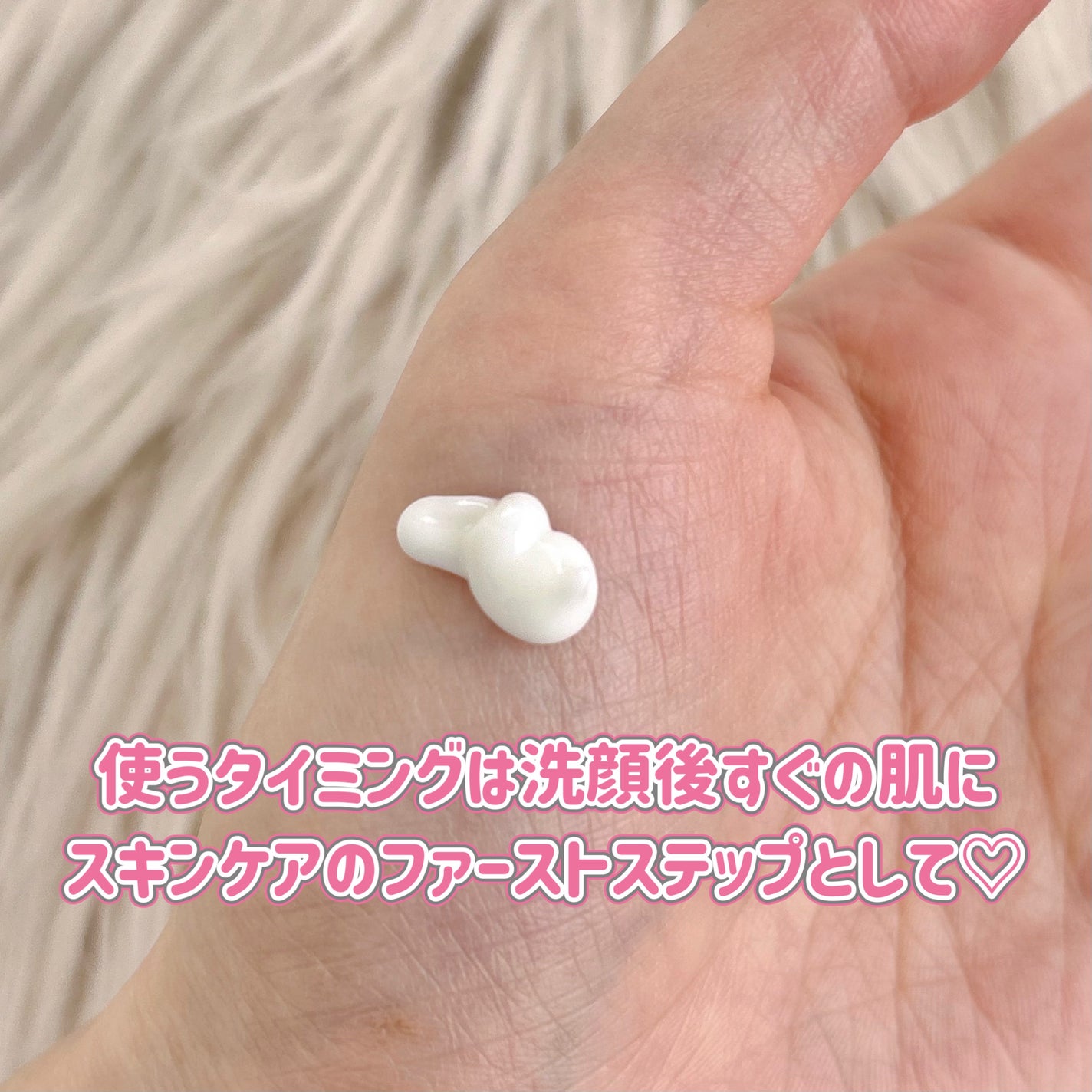 PDRN+リードルS 100/VT/美容液を使ったクチコミ(3枚目)