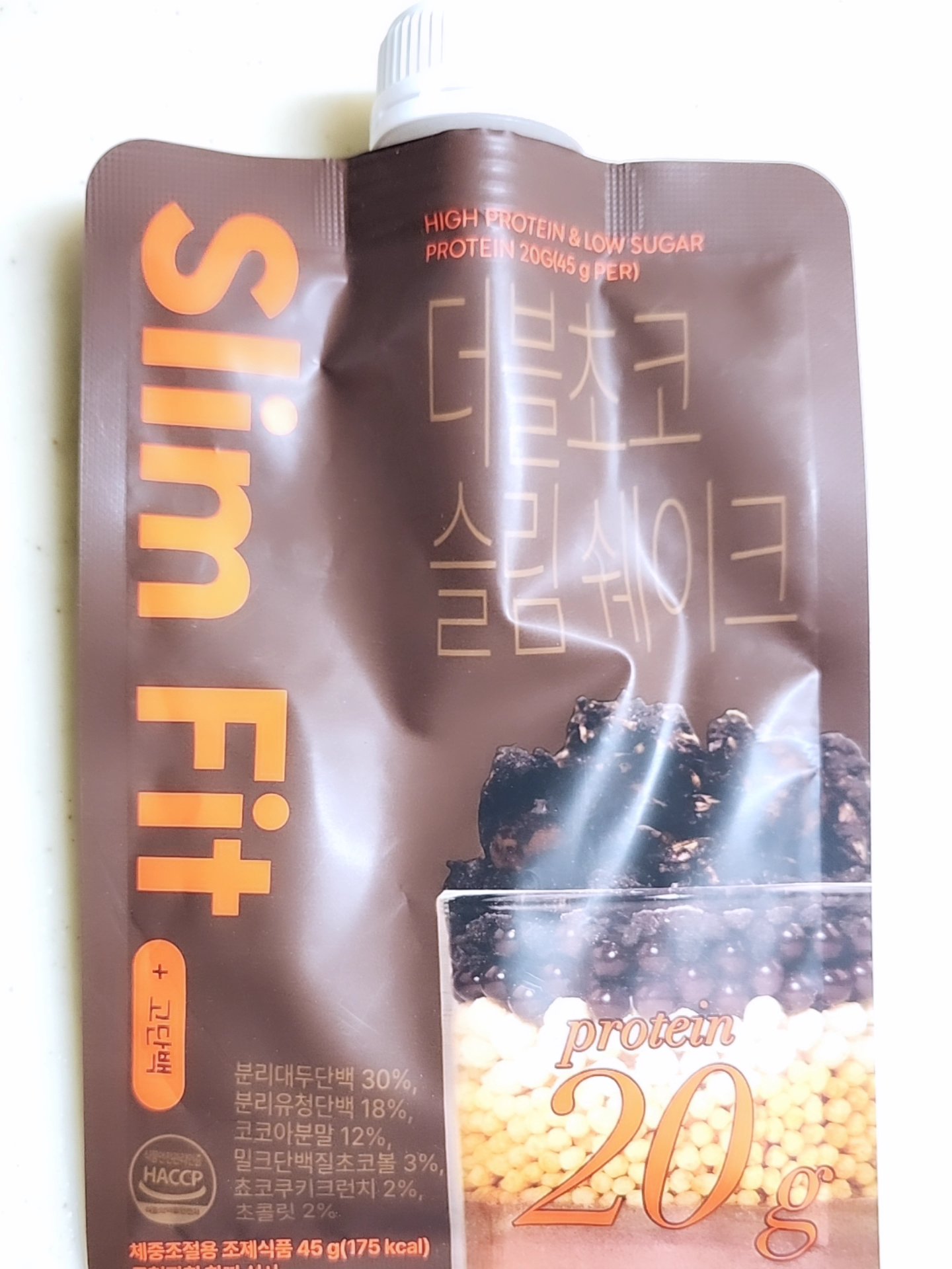 SLIM FIT/エクストリームコスメ/その他プロテインを使ったクチコミ（2枚目）