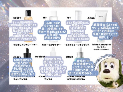 クリアエッセンスマスク/ピュレア/シートマスク・パックを使ったクチコミ(2枚目)