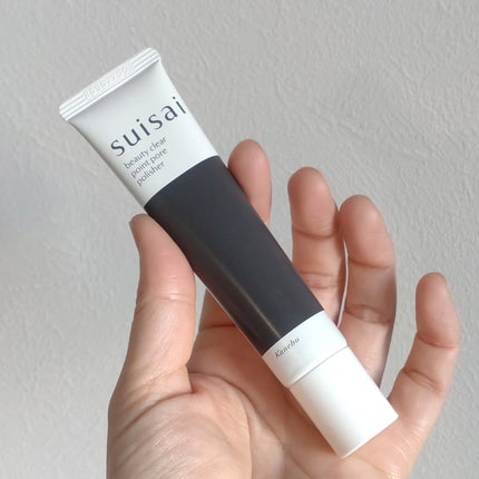 スイサイ ビューティクリア ゴールド パウダーウォッシュ/suisai/洗顔パウダーを使ったクチコミ(2枚目)