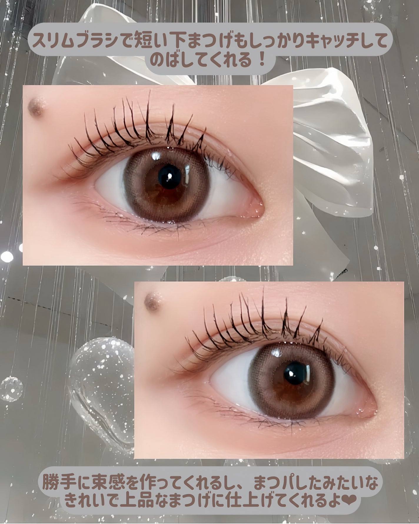 sarinað· on LIPS ã2.55mmã®ã¹ãªã ãã©ã·ã§äžåãã³ã°ã©ãã·ã¥ã«â¡.·ð€Fiv..ãïŒ3æç®ïŒ