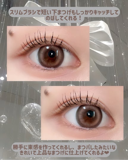 sarinað· on LIPS ã2.55mmã®ã¹ãªã ãã©ã·ã§äžåãã³ã°ã©ãã·ã¥ã«â¡.·ð€Fiv..ãïŒ3æç®ïŒ