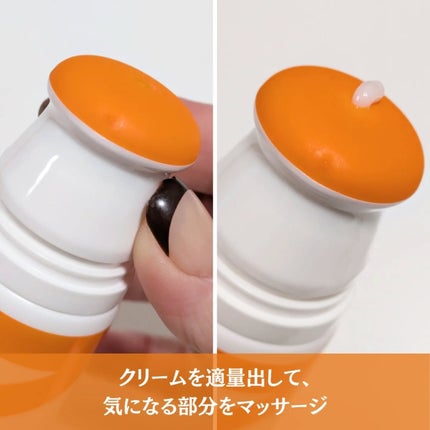 セルターンクリーム 100ml/リリーイブ/フェイスクリームを使ったクチコミ(2枚目)