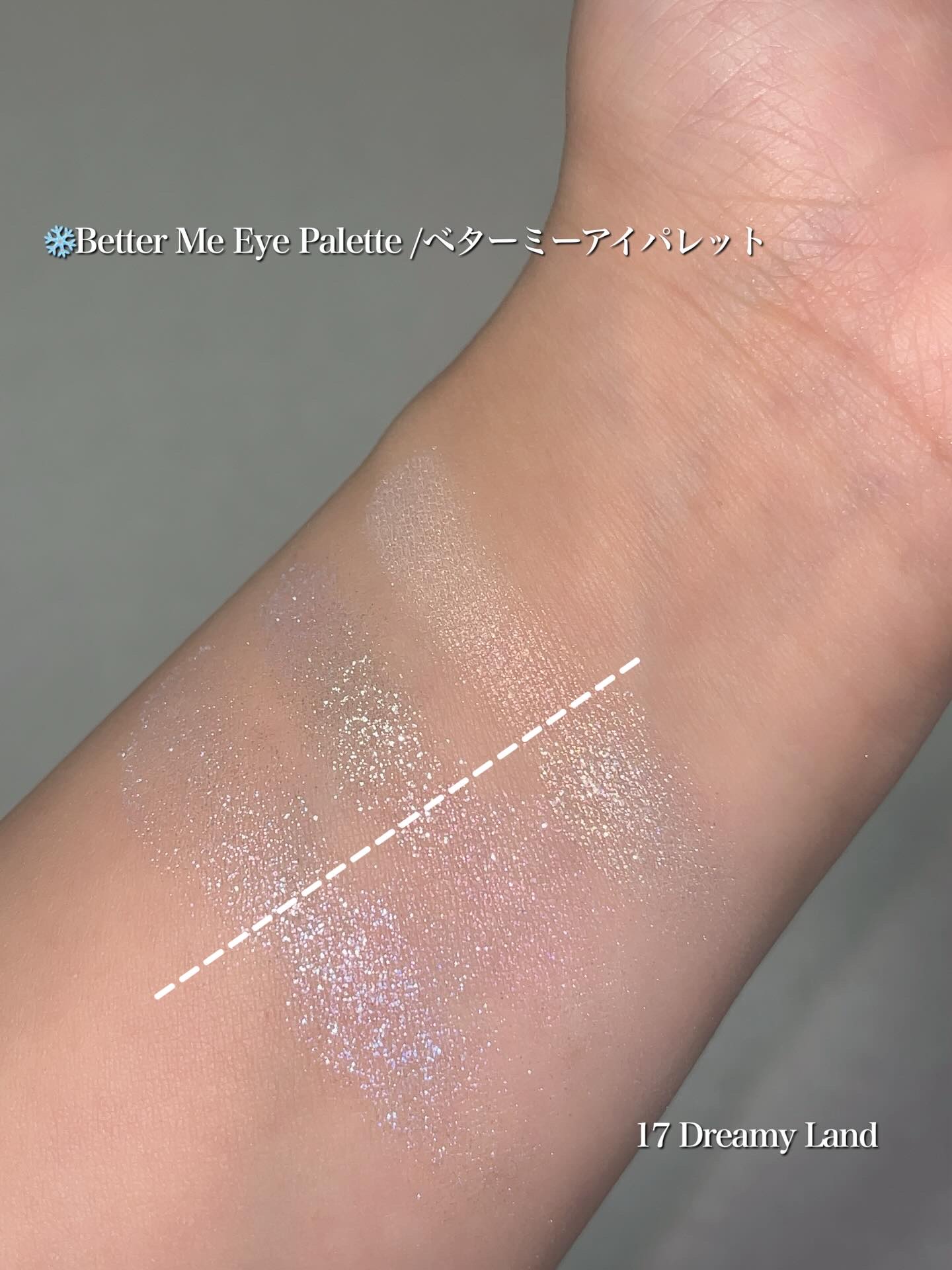 ベターミーアイパレット/2aN/マルチパレットを使ったクチコミ（3枚目）