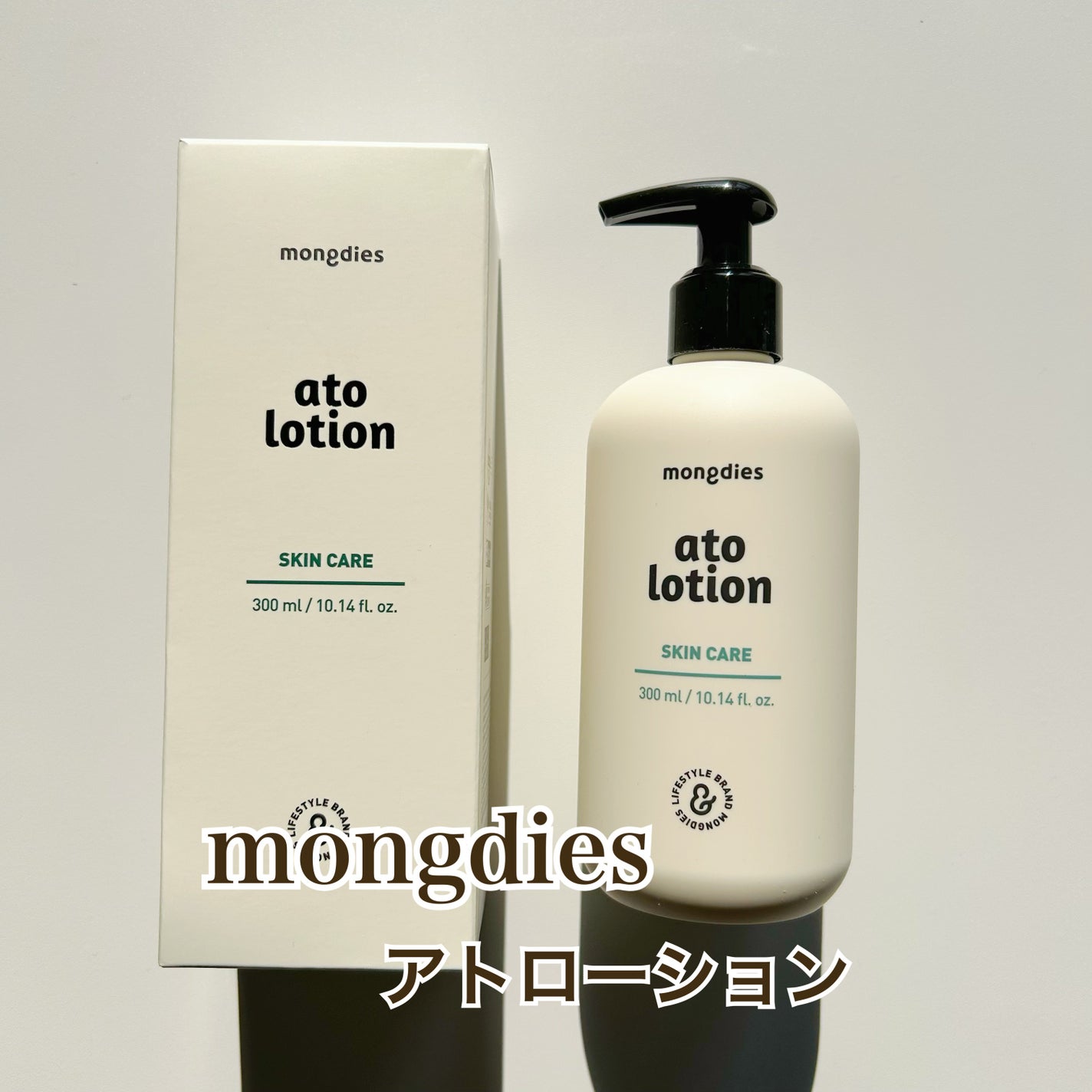 ã«ããŸð± on LIPS ãã¢ã³ãã£ãšã¹ã¢ãããŒã·ã§ã³éåœã§6幎é£ç¶ãã©ã³ãè©å€1äœã®ã¢ã³..ãïŒ1æç®ïŒ