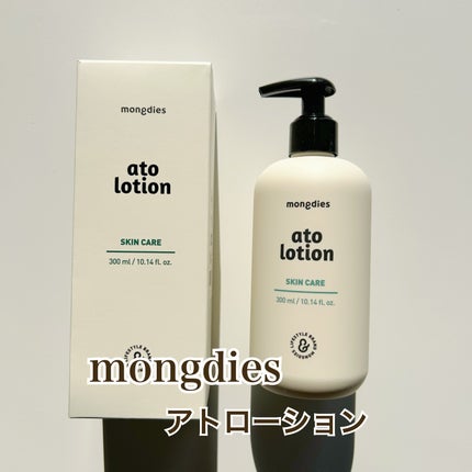 ã«ããŸð± on LIPS ãã¢ã³ãã£ãšã¹ã¢ãããŒã·ã§ã³éåœã§6幎é£ç¶ãã©ã³ãè©å€1äœã®ã¢ã³..ãïŒ1æç®ïŒ