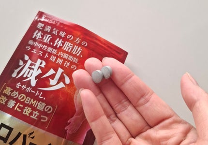 カロバーンEX/悩み解決ラボ/健康サプリメントを使ったクチコミ(2枚目)