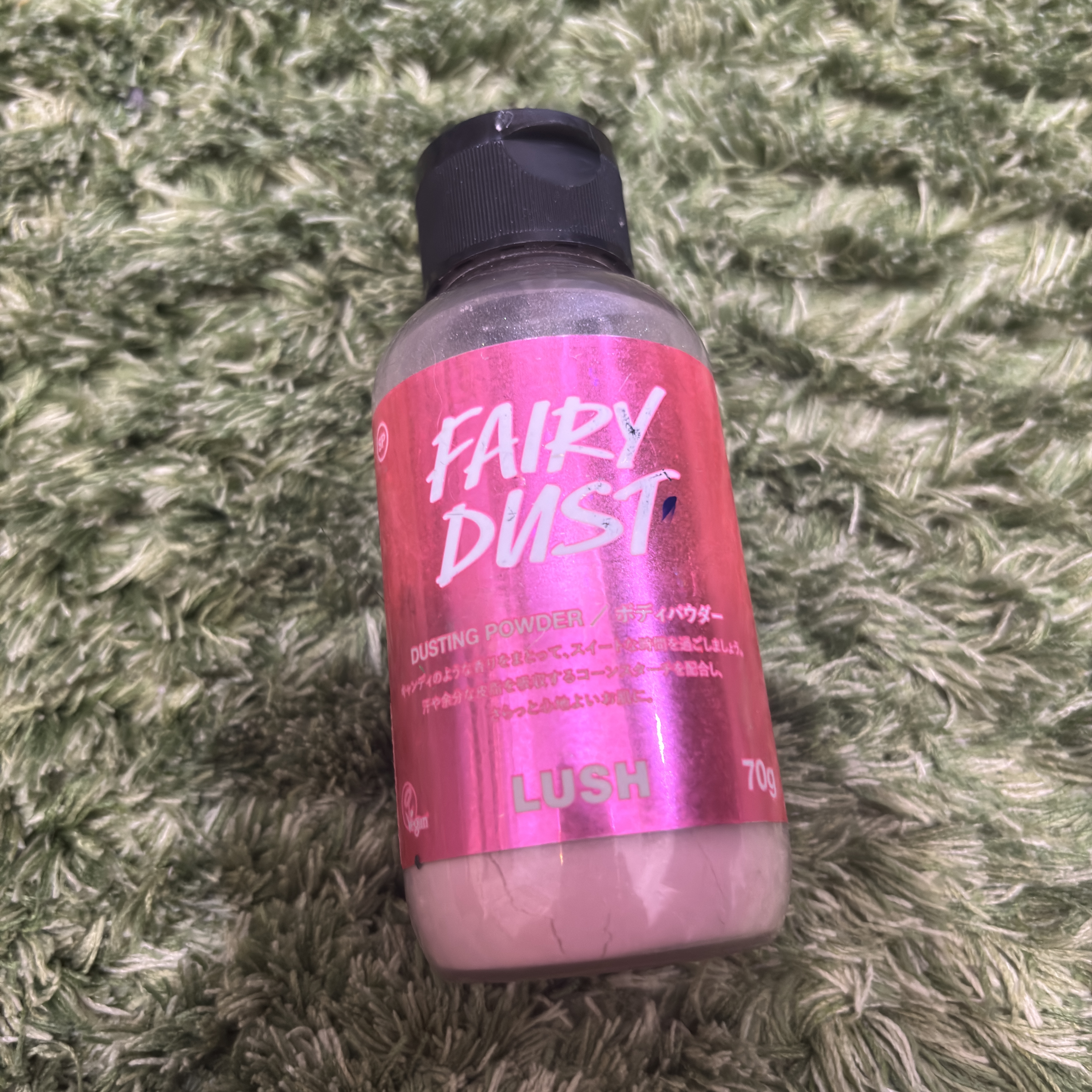 を使ったクチコミ（1枚目）