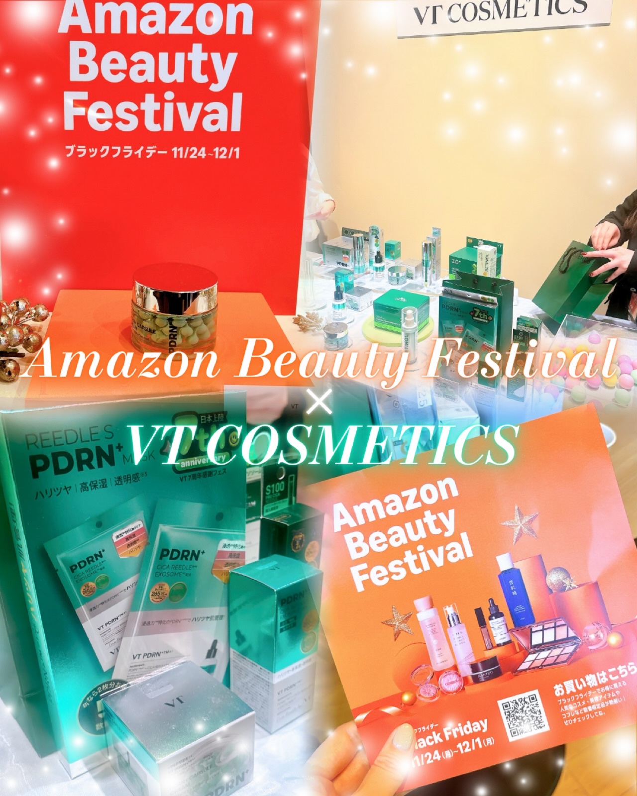 PDRN カプセルクリーム 100/VT/フェイスクリームを使ったクチコミ（1枚目）