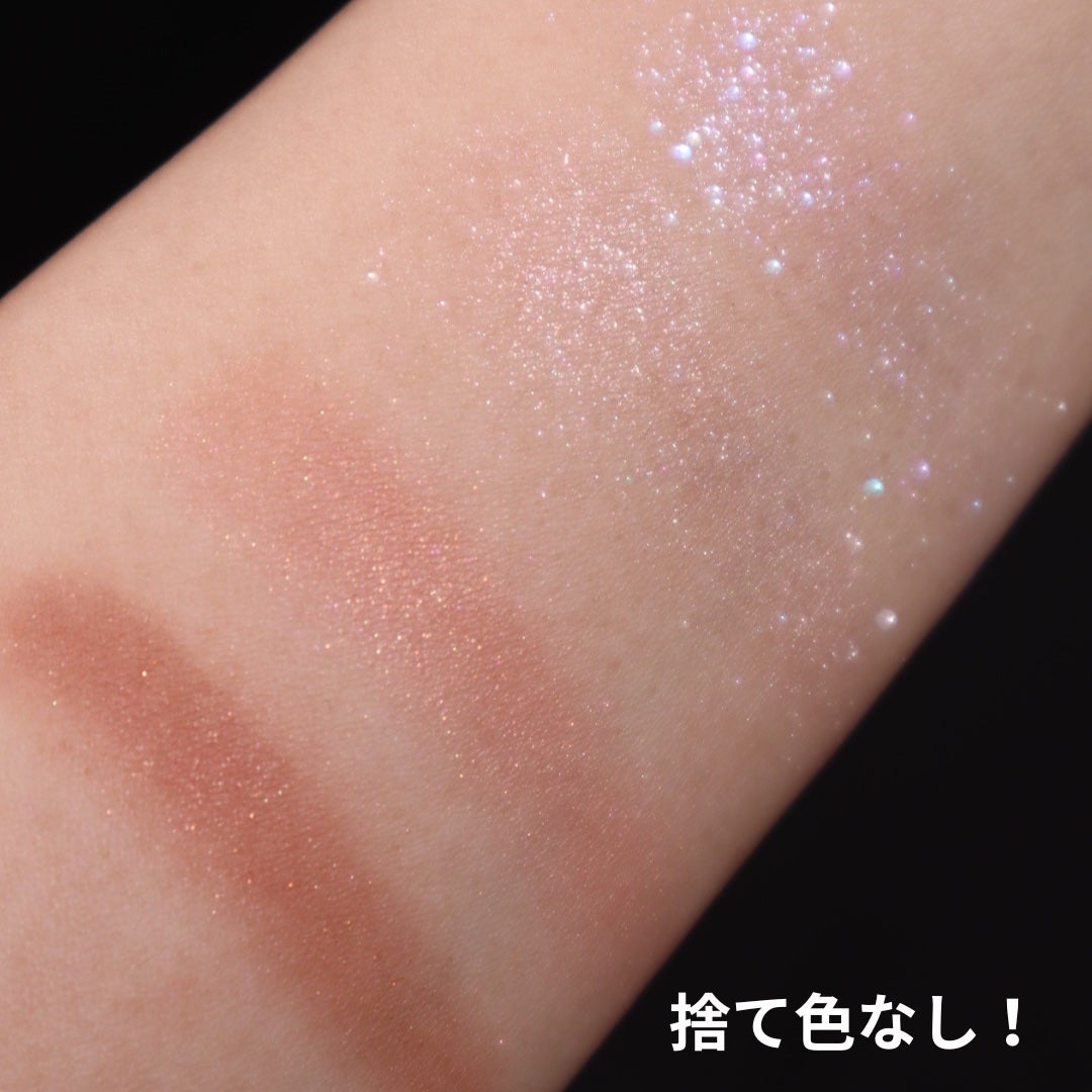 Bloom Collection カスタマイズアイカラー アソート(限定カラー)/マキアージュ/アイシャドウを使ったクチコミ(5枚目)