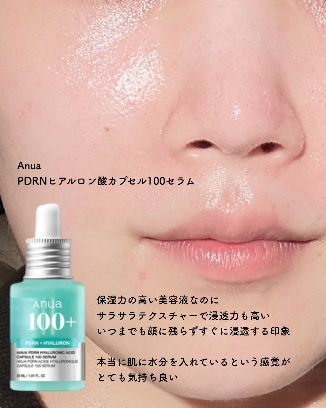 正宗印 ハンドクリームセラム/菊正宗/ハンドクリームを使ったクチコミ(5枚目)